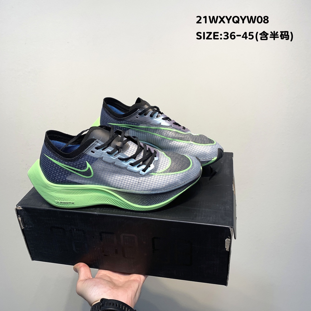 Nike ZoomX Vaporfly NEXT 2 Grey Black Green Shoes